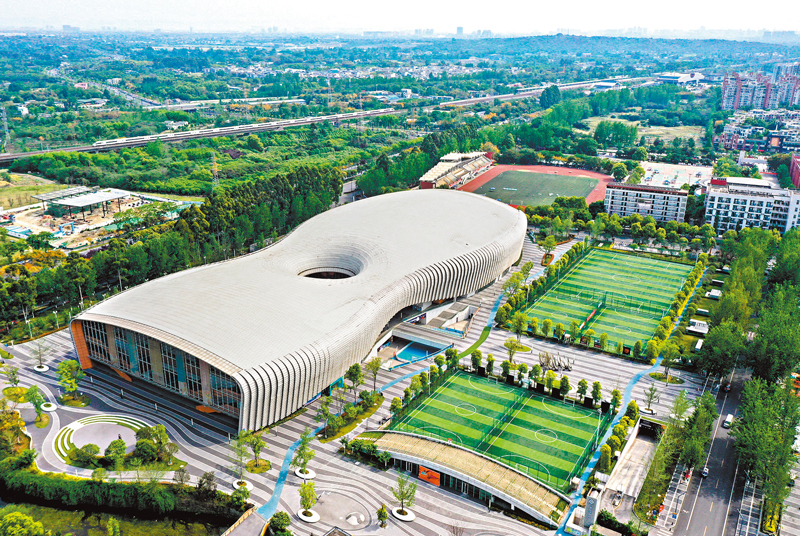 ◆香城體育中心