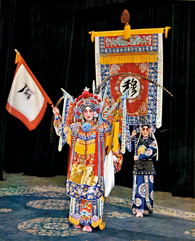 ◆《穆桂英掛帥》劇照。
