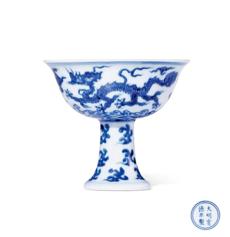 ■嘉德拍賣之明宣德 青花雲龍紋高足杯 。