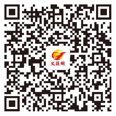 養生坊｜富含營養素的海藻　與你分享「涼拌羊棲菜」