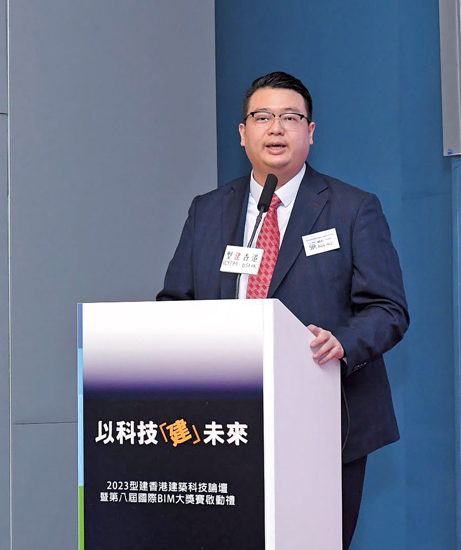 ◆ 型建香港秘書長張啟源講解今屆比賽規則