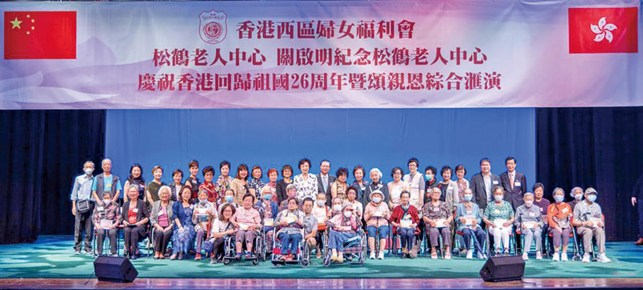 ◆賓主大合照。