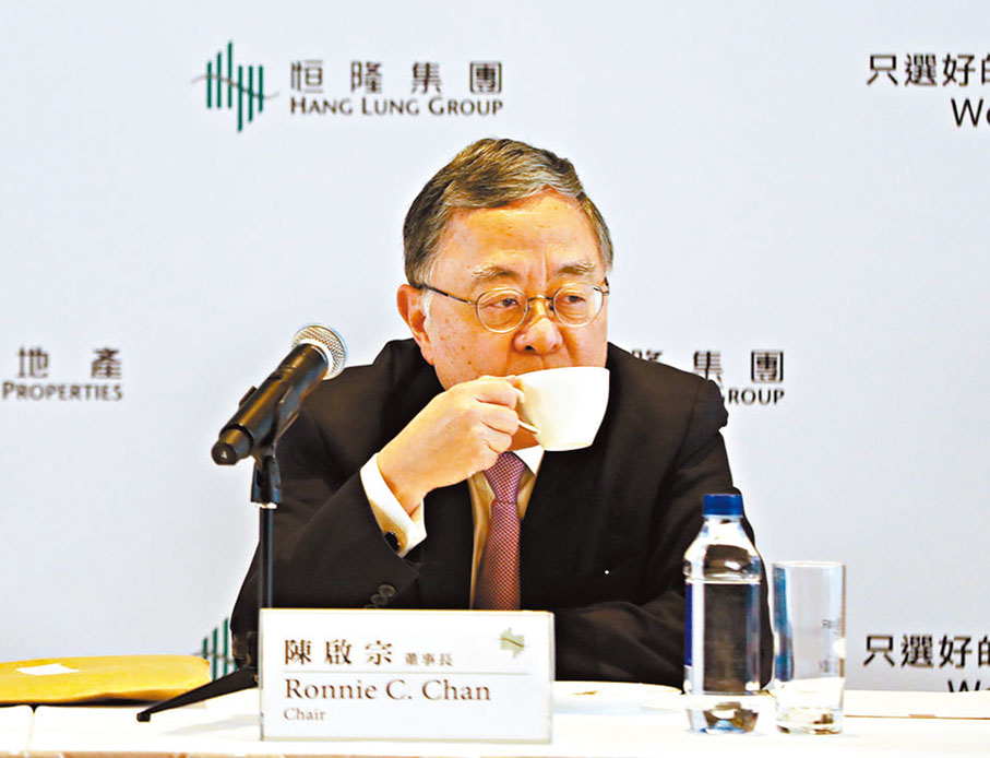 ◆恒隆陳啟宗認為，收購正在營運的項目「不如搵塊靚地仲着數」。