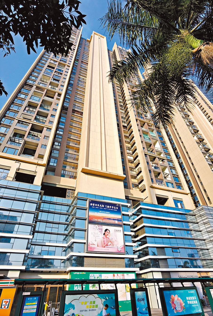 ◆「推窗百米見海，下樓步步生活」的沙頭新居。作者供圖