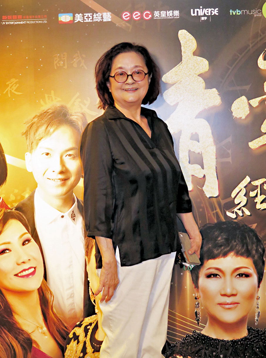 ◆久違幕前的黃霑前妻華娃也是這一次的演出歌手之一。