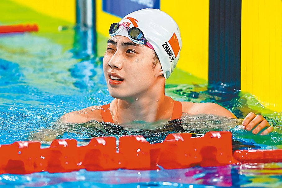 ◆張雨霏在比賽後表情輕鬆。  新華社