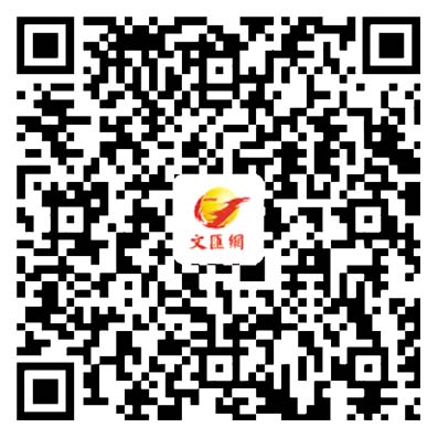 港生暑期北上實習熱 深入大灣區探索就業新機遇