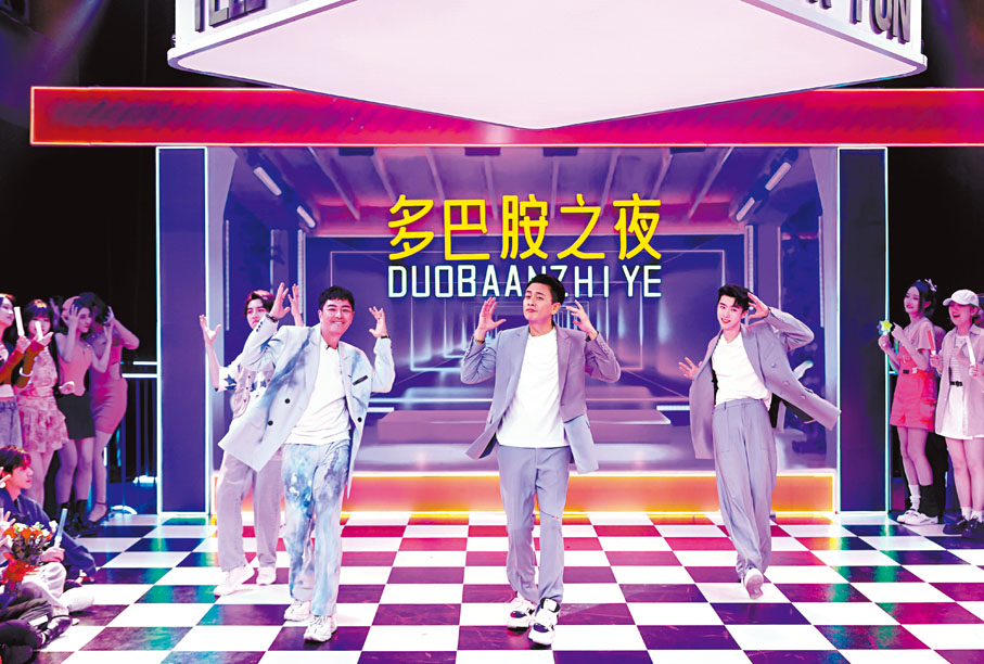 ◆ 黃宗澤與蕭正楠大秀舞技。