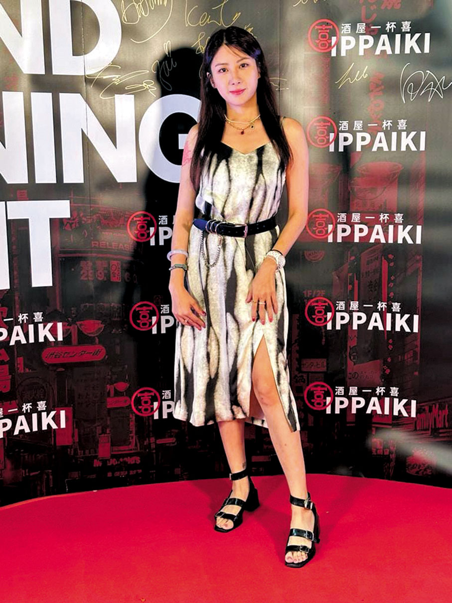 ◆陳蕊蕊踩場偷師。