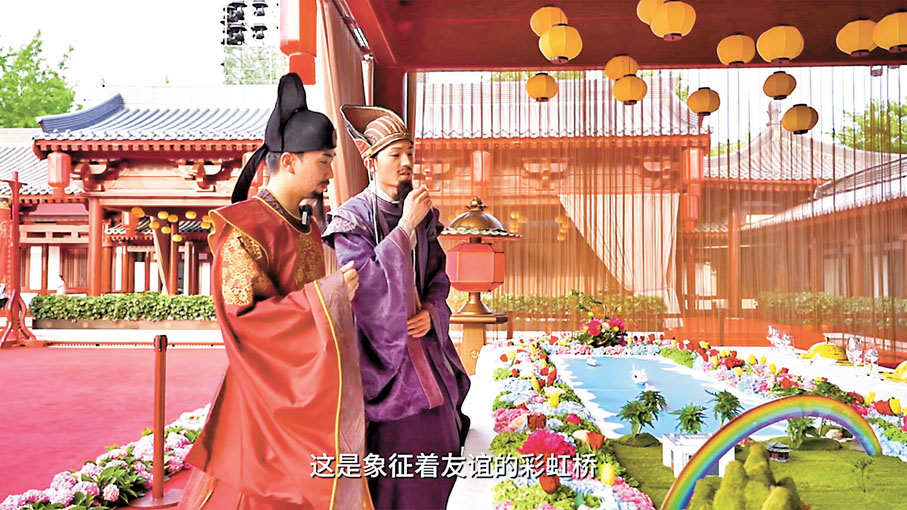 ◆房杜兩位唐朝「宰相」向全國網友展示國宴擺枱。