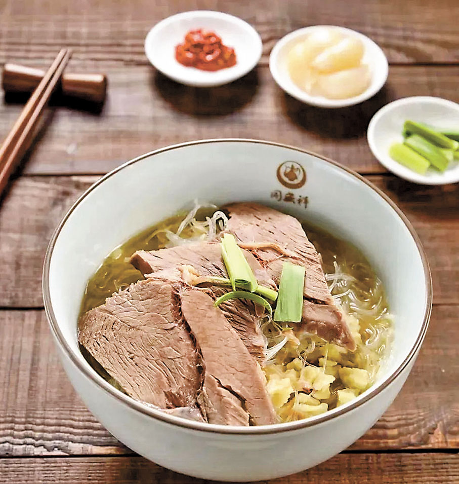 ◆已有百年歷史的「同盛泡饃」。