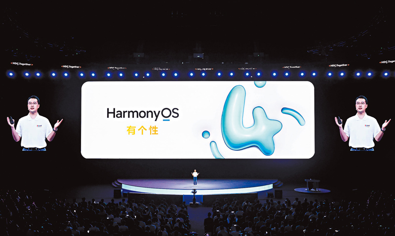 ◆何剛表示，華為一直將網絡安全和隱私保護作為公司的最高綱領，致力於通過行業領先的創新科技，守護用戶的隱私安全。 香港文匯報記者郭若溪 攝