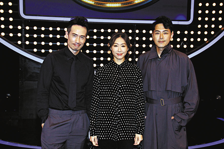 ◆（左起）陳豪、胡定欣及蕭正楠現身為劇集宣傳。