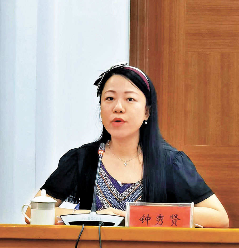 青年民建聯副主席鍾秀賢