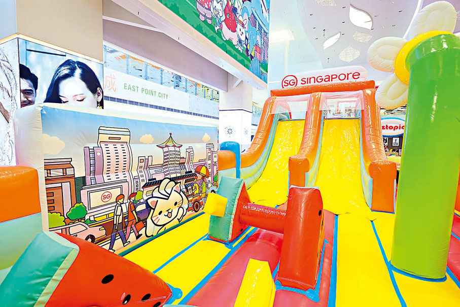 ◆充氣滑梯熱身區