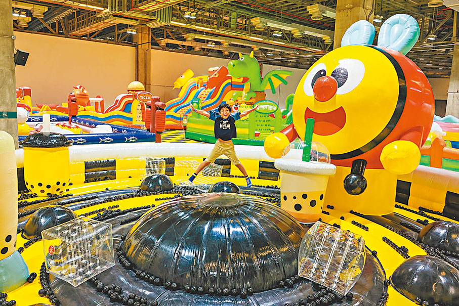 ◆Honey珍珠奶茶店