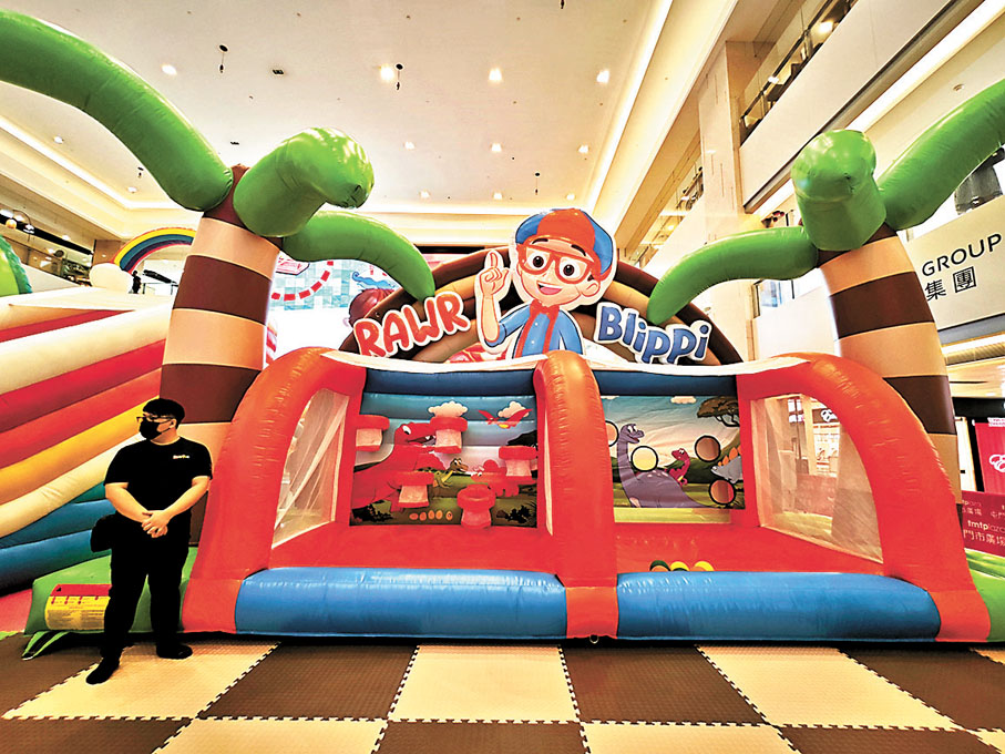 ◆Blippi與恐龍球類挑戰賽