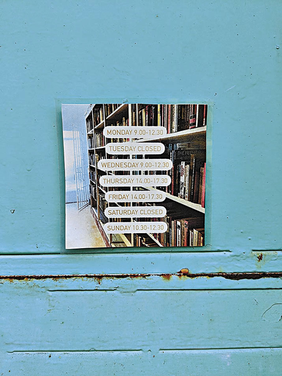 ◆書店營業時間