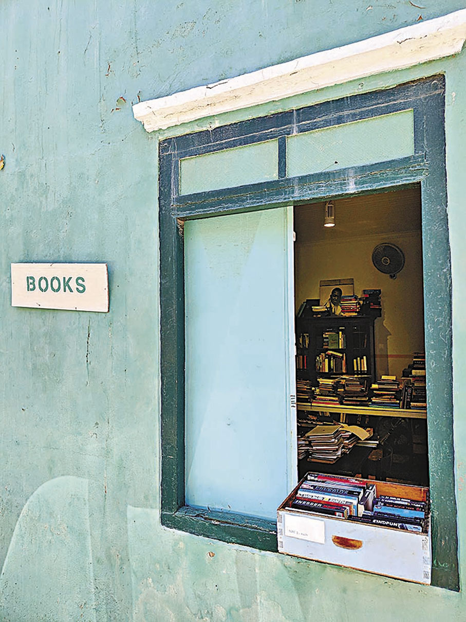 ◆巷子裏的Hirsch and Reich