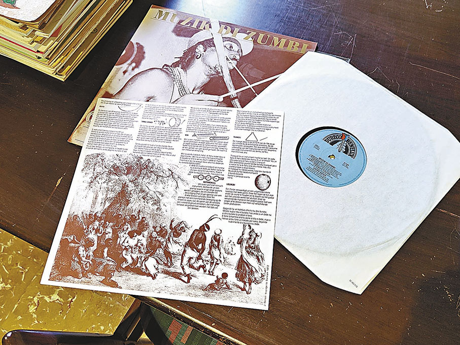 ◆失傳的庫拉索民族音樂黑膠