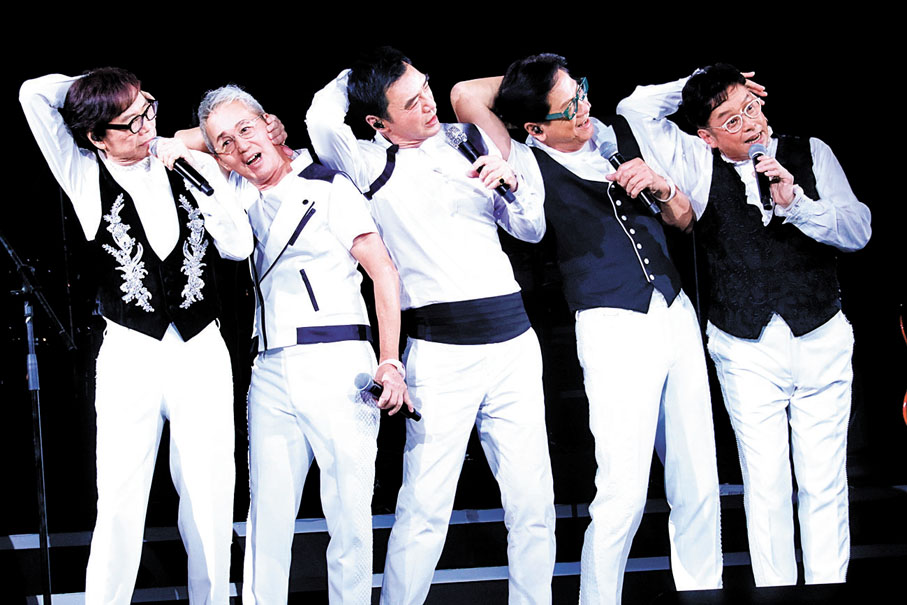 ◆溫拿五虎即場重做當年的動作。