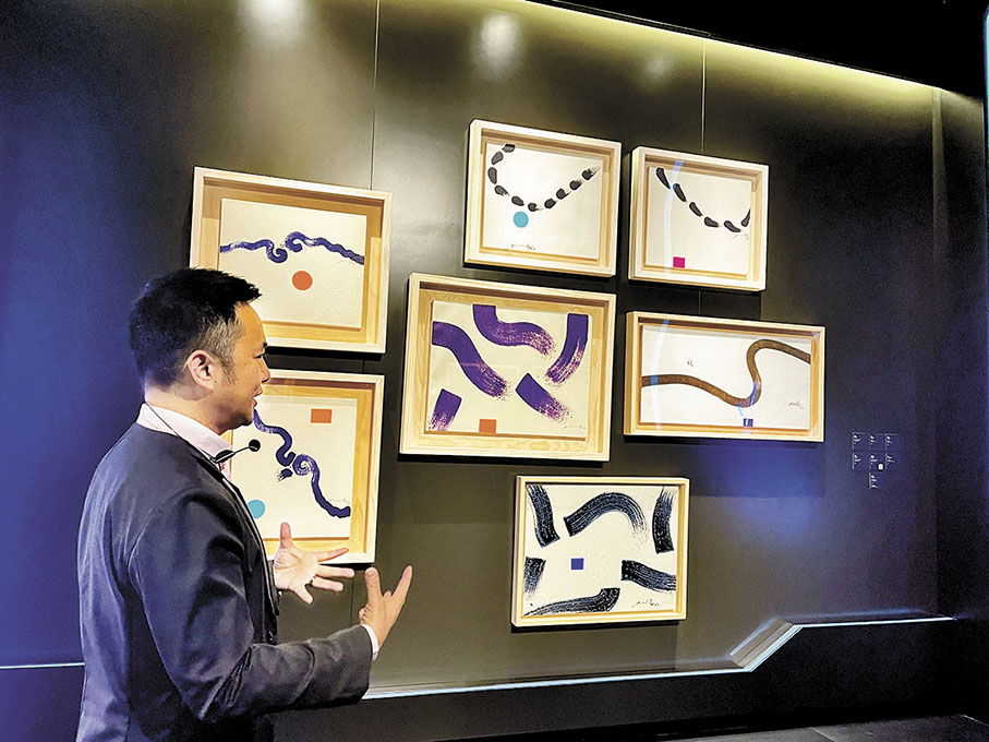 ◆《超元‧萬象：蕭勤的藝術》特展策劃人許劍龍介紹抽象派畫家蕭勤的作品