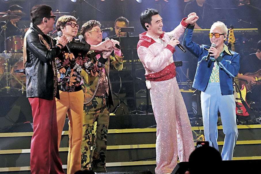 ◆ 溫拿五虎合唱《兄弟》為當晚演出劃上句號。