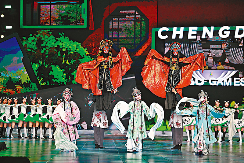 ◆ 演員在閉幕式上表演。 新華社