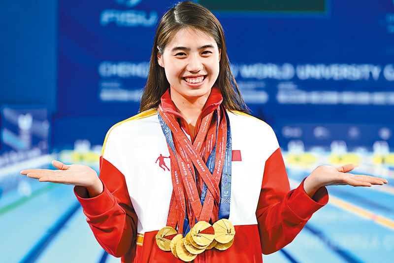 ◆張雨霏在今屆大運會獲得9面金牌。  新華社