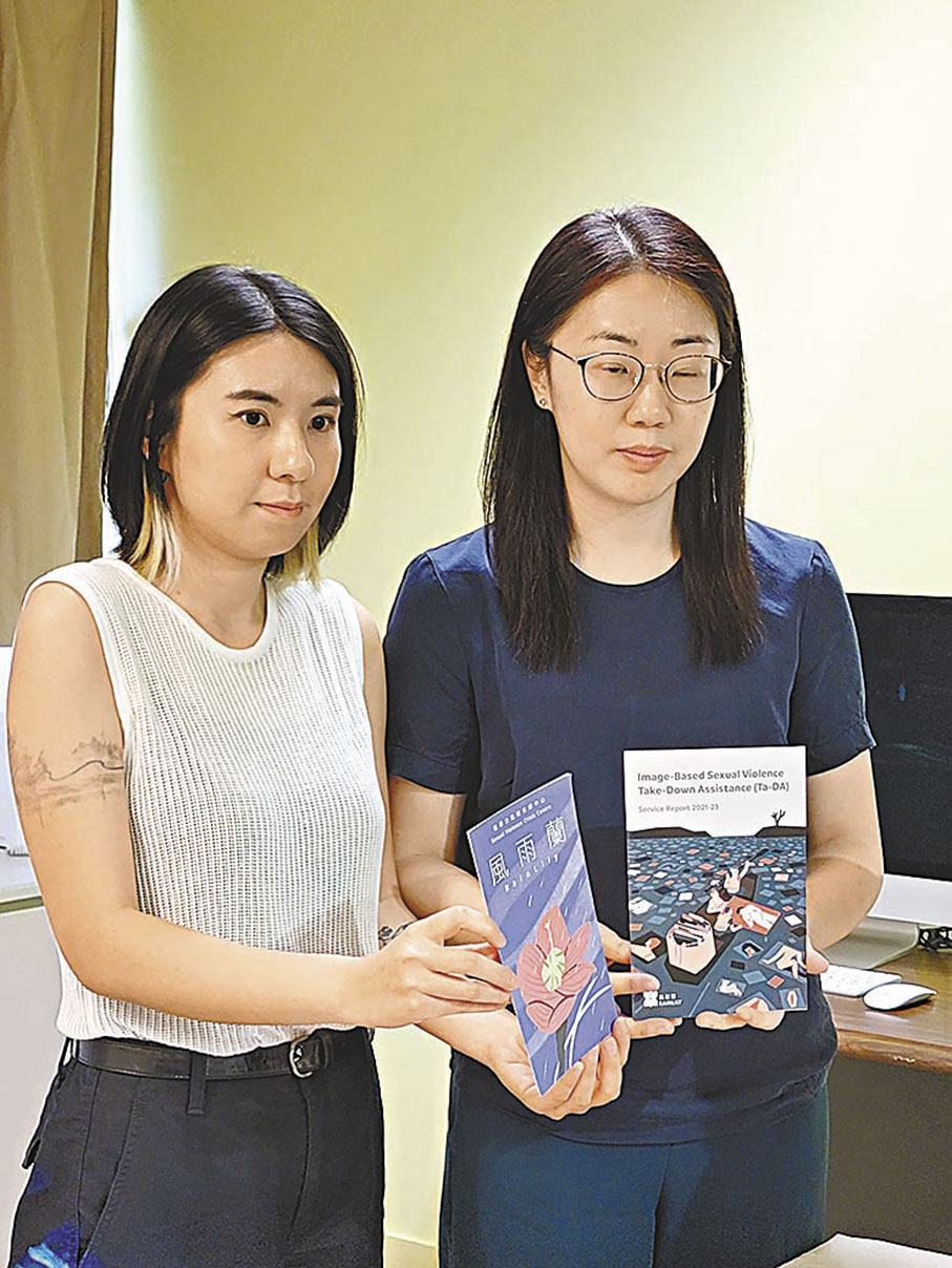 ◆「風雨蘭」倡檢視私密影像定義。 香港文匯報記者唐文 攝