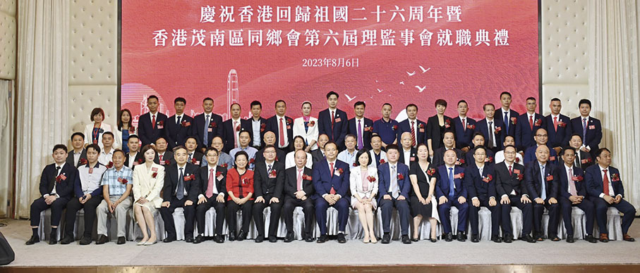 ◆主禮嘉賓合照。