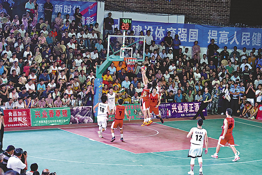 ◆蒲塘鎮鄉鎮級賽首場比賽現場氣氛熱烈。 香港文匯報廣西傳真