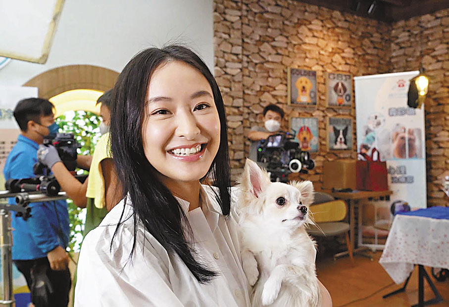 ◆ 陳瀅與愛犬Kumo客串演出。