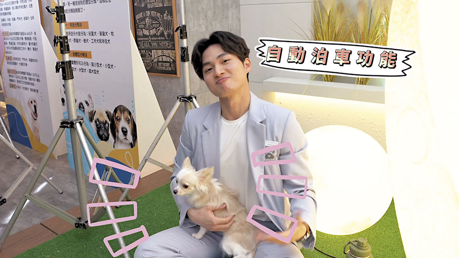 ◆ 周嘉洛同Kumo好老友。