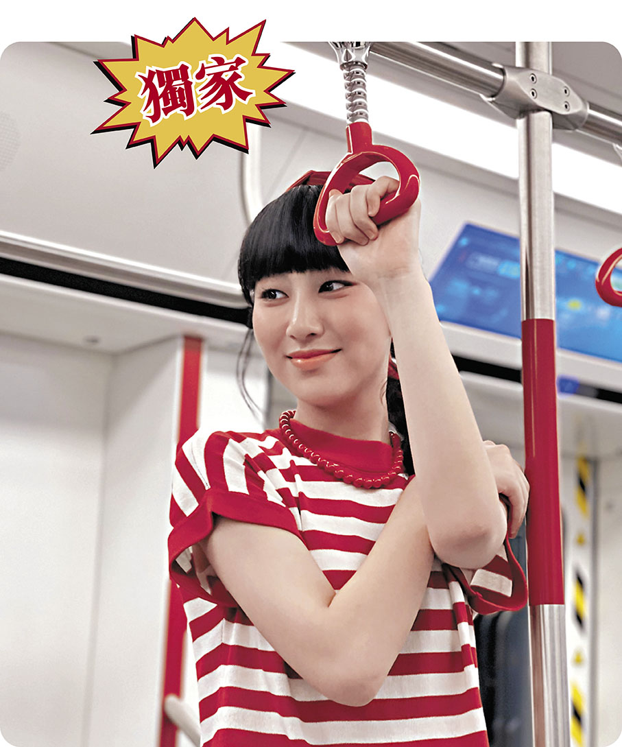 ◆炎明熹體驗廣州最快的地鐵線路。