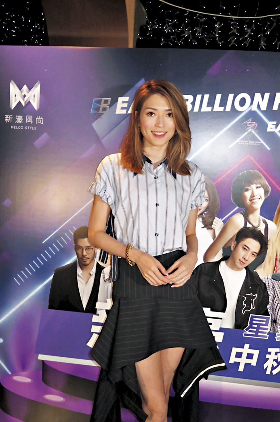 ◆連詩雅被家人游說有仔應趁嫩生。