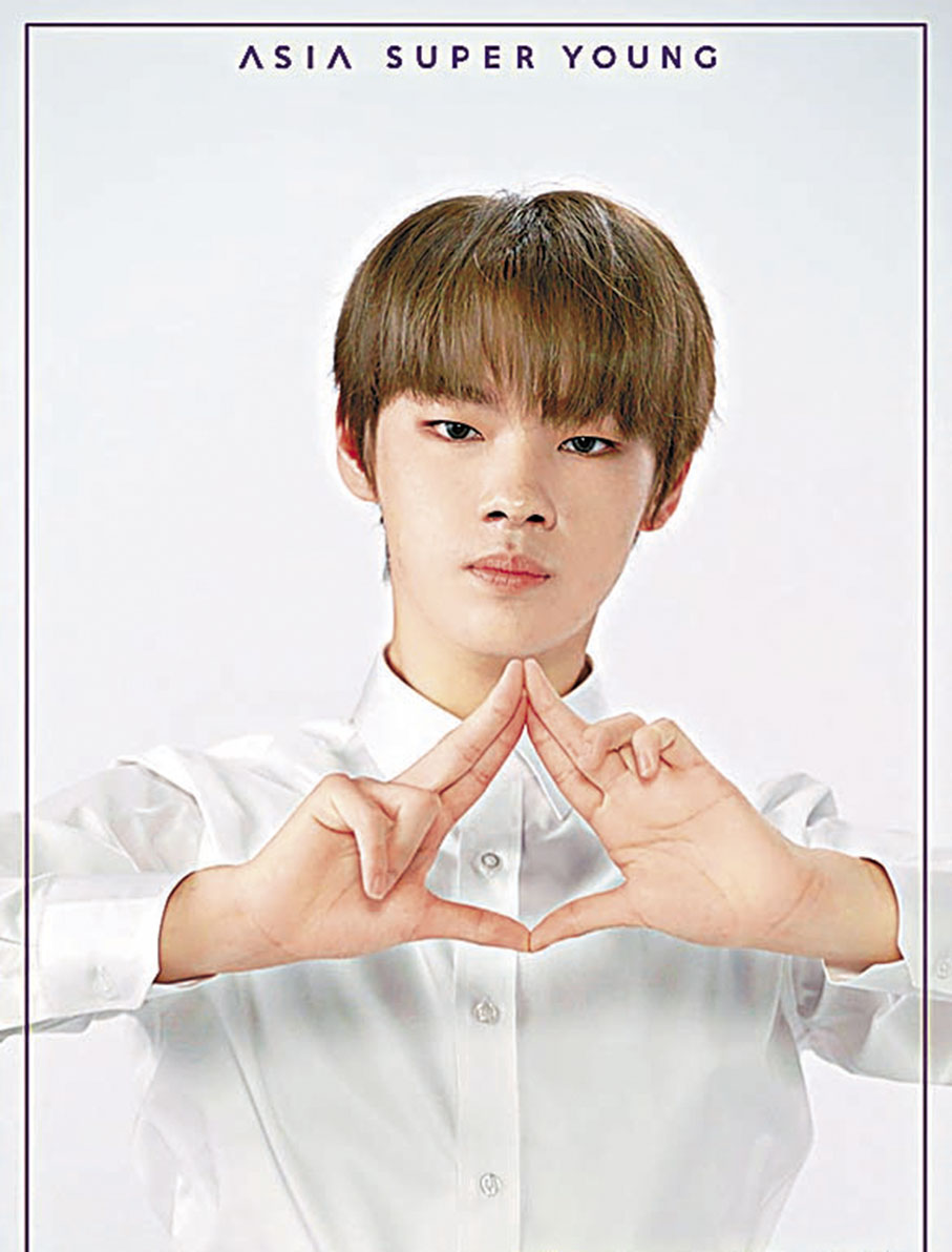 ◆方玉亨獲讚可愛。