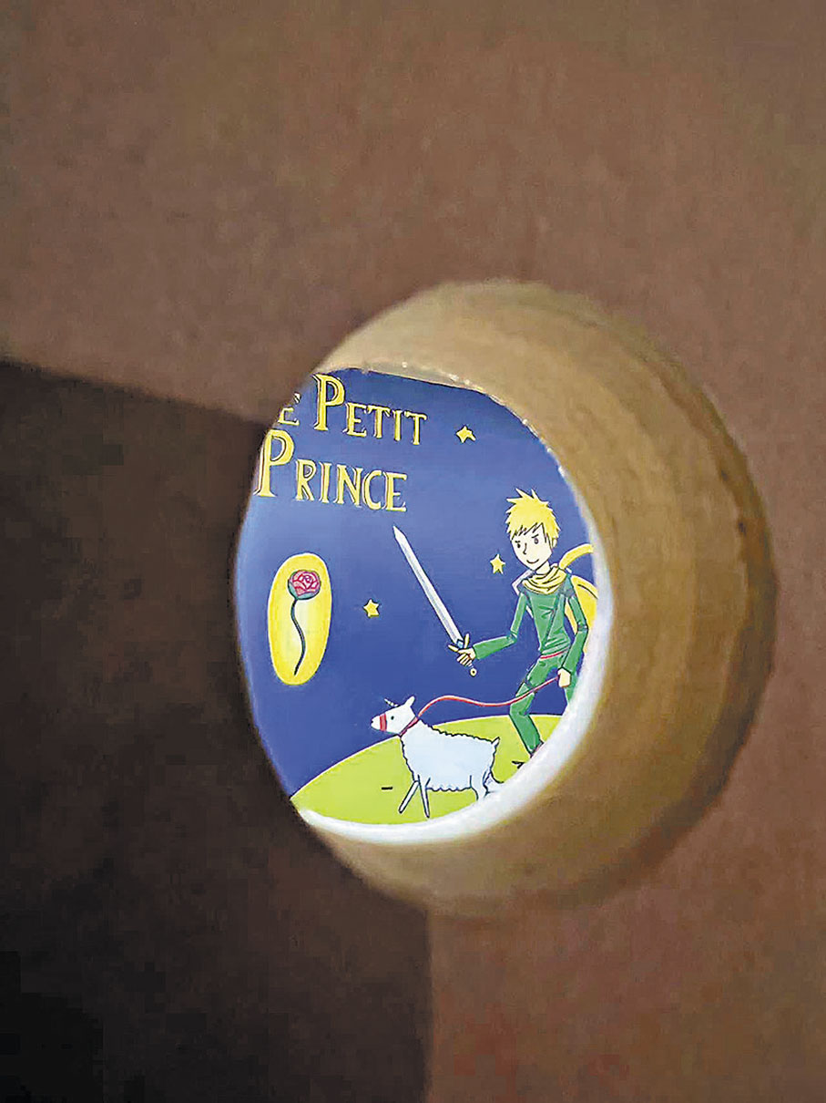 ◆《小王子》80周年互動展。