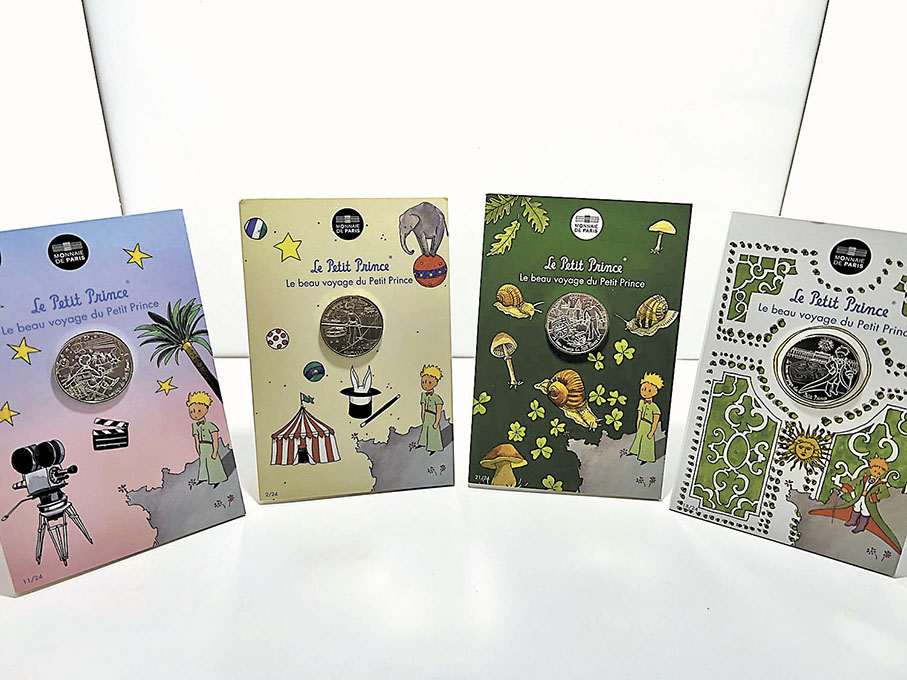 ◆多款不同年代的《小王子》收藏品。