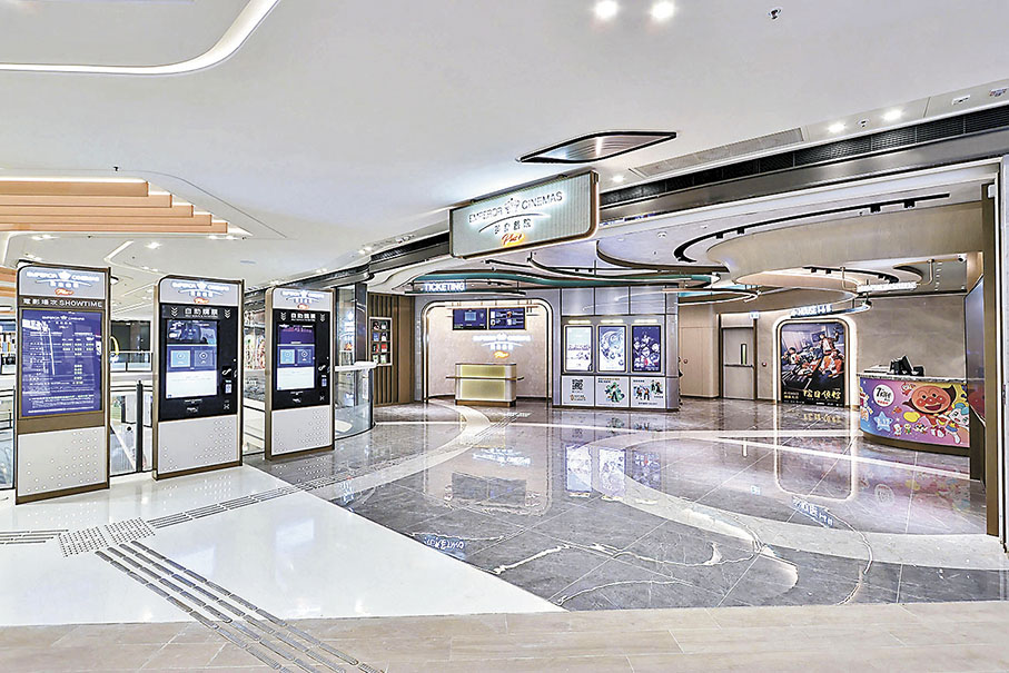 ◆大圍圍方的戲院外貌。