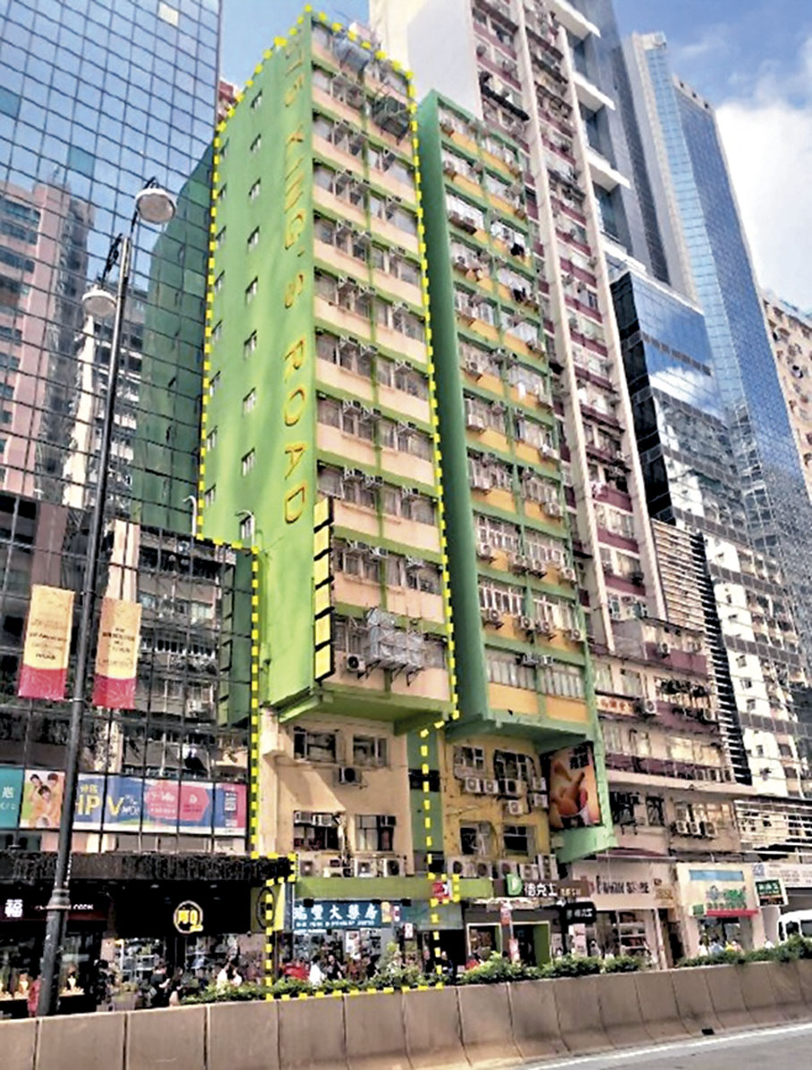 ◆北角英皇道375號(黃框)地盤面積約1,576方呎。