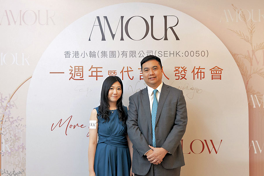 ◆ 李嘉豪（右）稱，AMOUR有意在大灣區拓展業務。左為AMOUR 總經理梁佩璋。