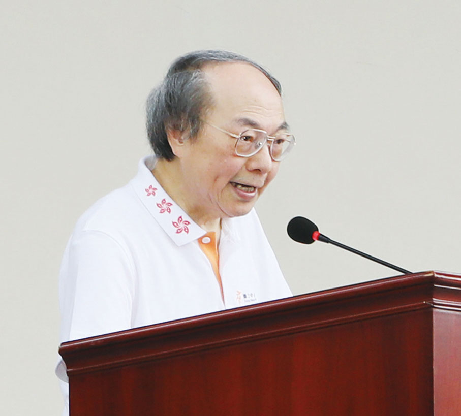 ◆ 羣力資源中心會長戴德豐致辭。