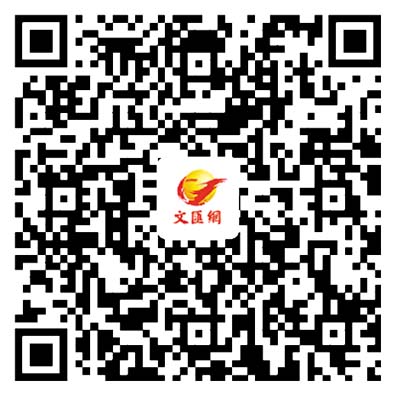 千餘件珍藏國產手錶大連展出　致敬勇於奮鬥的大國工匠