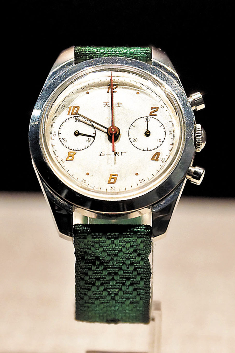 ◆1961年在天津試製成功的新中國第一隻空軍計時碼錶。
