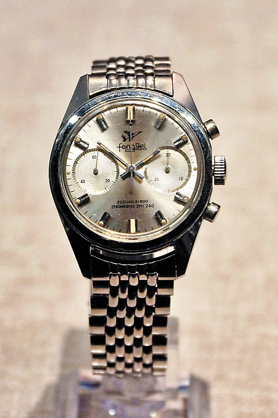 ◆1971年新中國第一隻自行設計的航空計時碼錶。