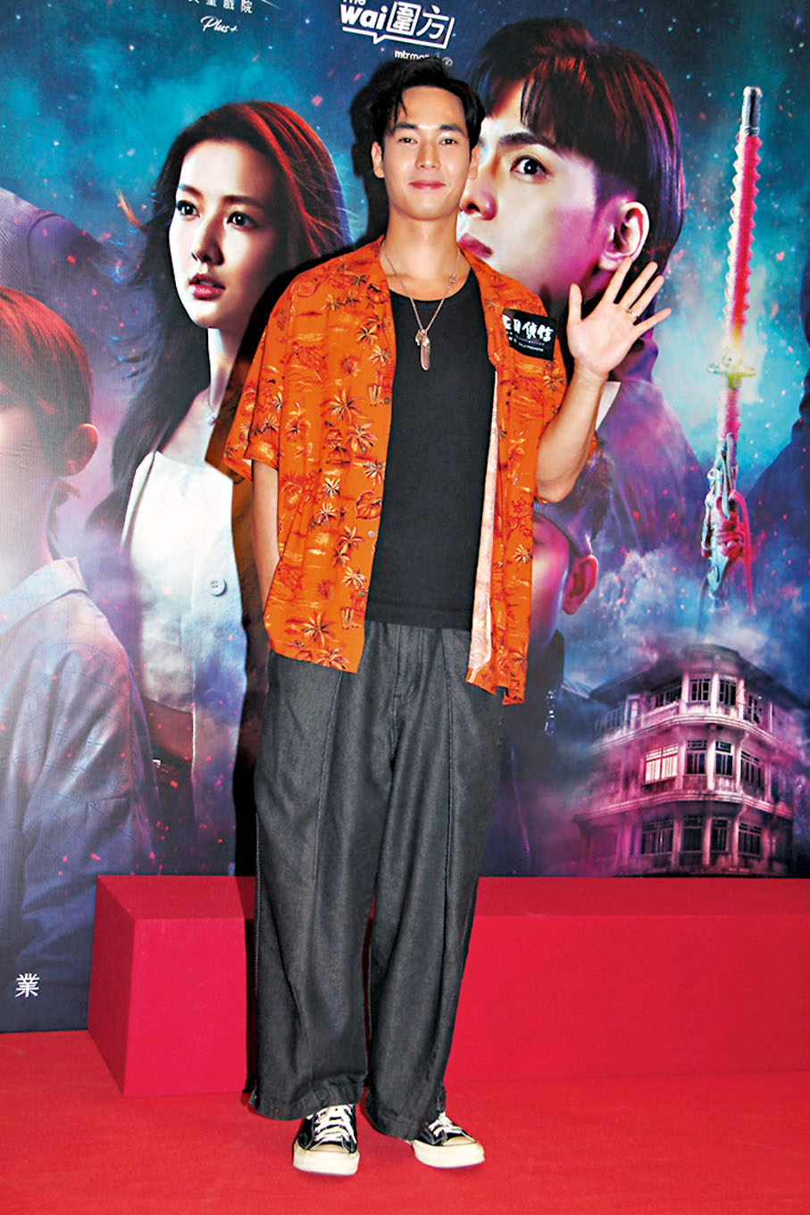 ◆ 楊天宇表示已見過林愷鈴的媽媽龔慈恩。