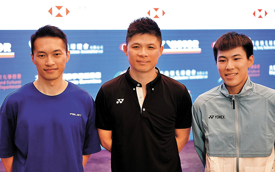 香港羽球公開賽復辦 獎金歷屆最高 - 香港文匯報