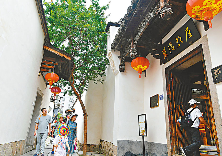 ◆福州三坊七巷歷史文化街區的全國重點文物保護單位嚴復故居。