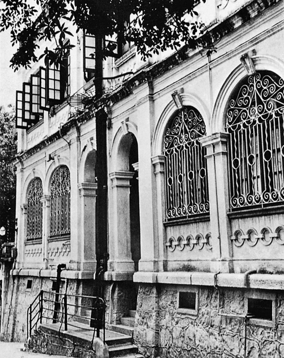 ◆1938年至1941年，保衛中國同盟在西摩道21號辦公。